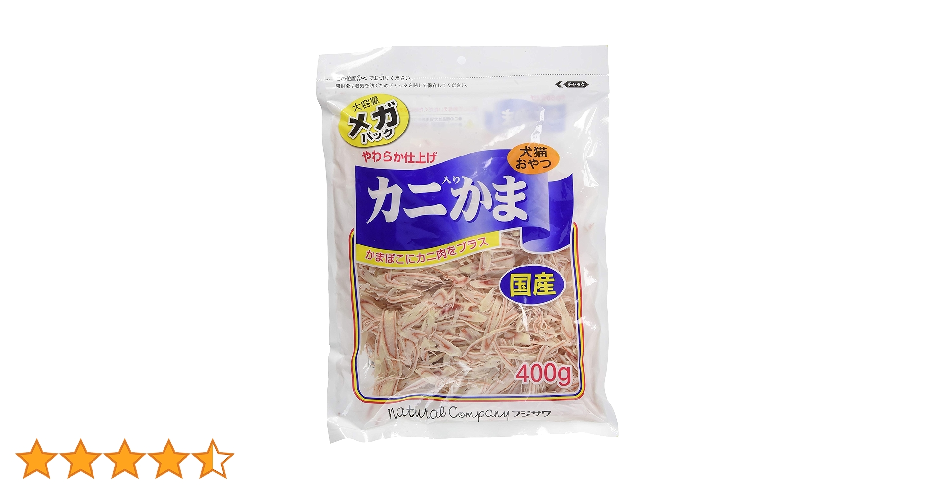 Amazon.co.jp: フジサワ 猫用おやつ カニ入りかまメガパック 400グラム